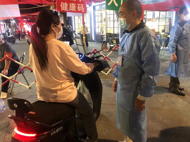 ��ҳ| ����ᡤjnh�й��ٷ���վ