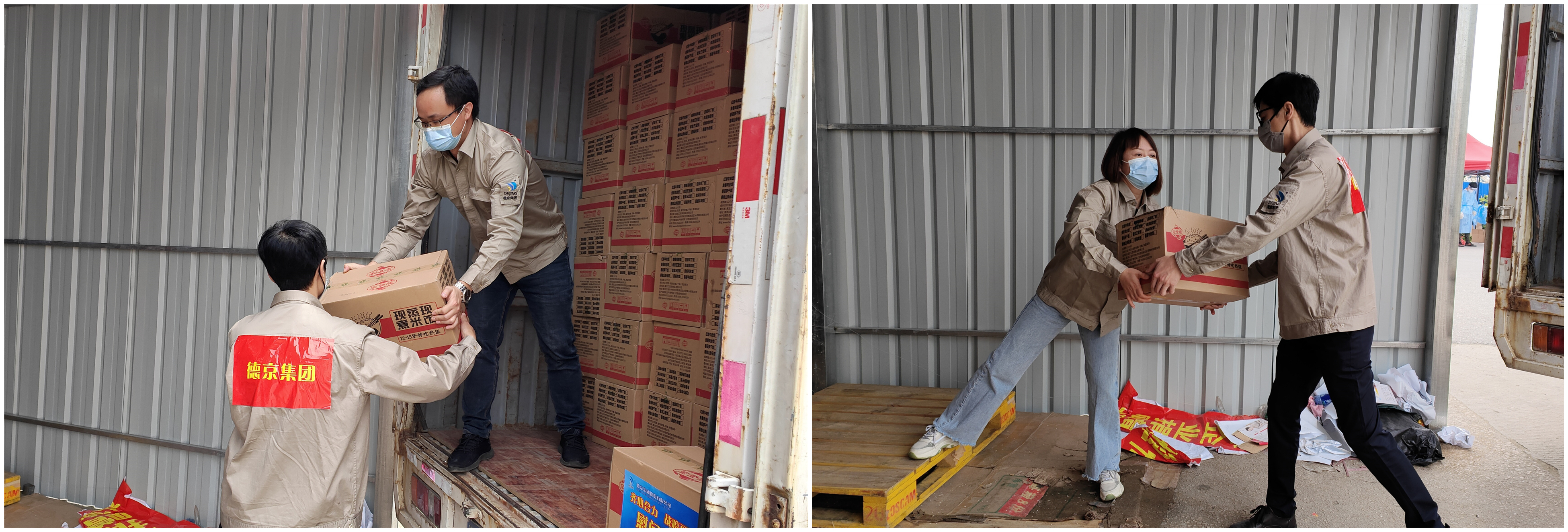 ��ҳ| ����ᡤjnh�й��ٷ���վ