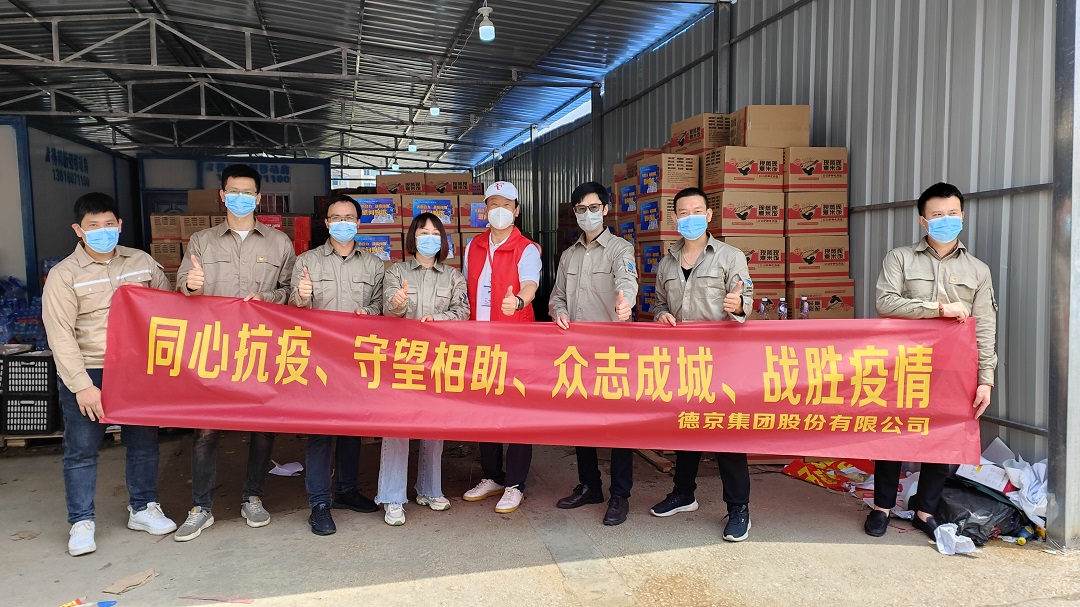 ��ҳ| ����ᡤjnh�й��ٷ���վ