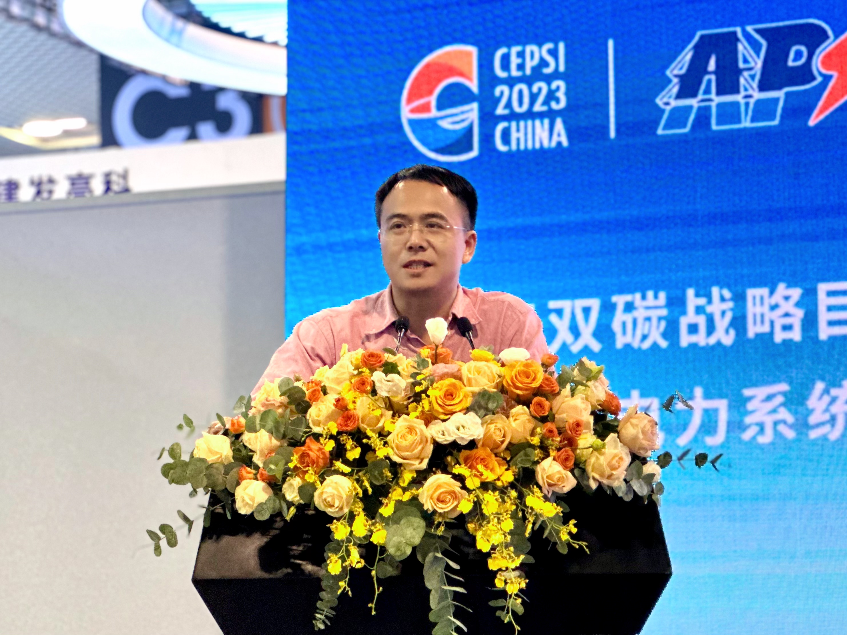 20231020075303161 Ê×Ò³| ½ñÄê»á¡¤jnhÖйú¹Ù·½ÍøÕ¾