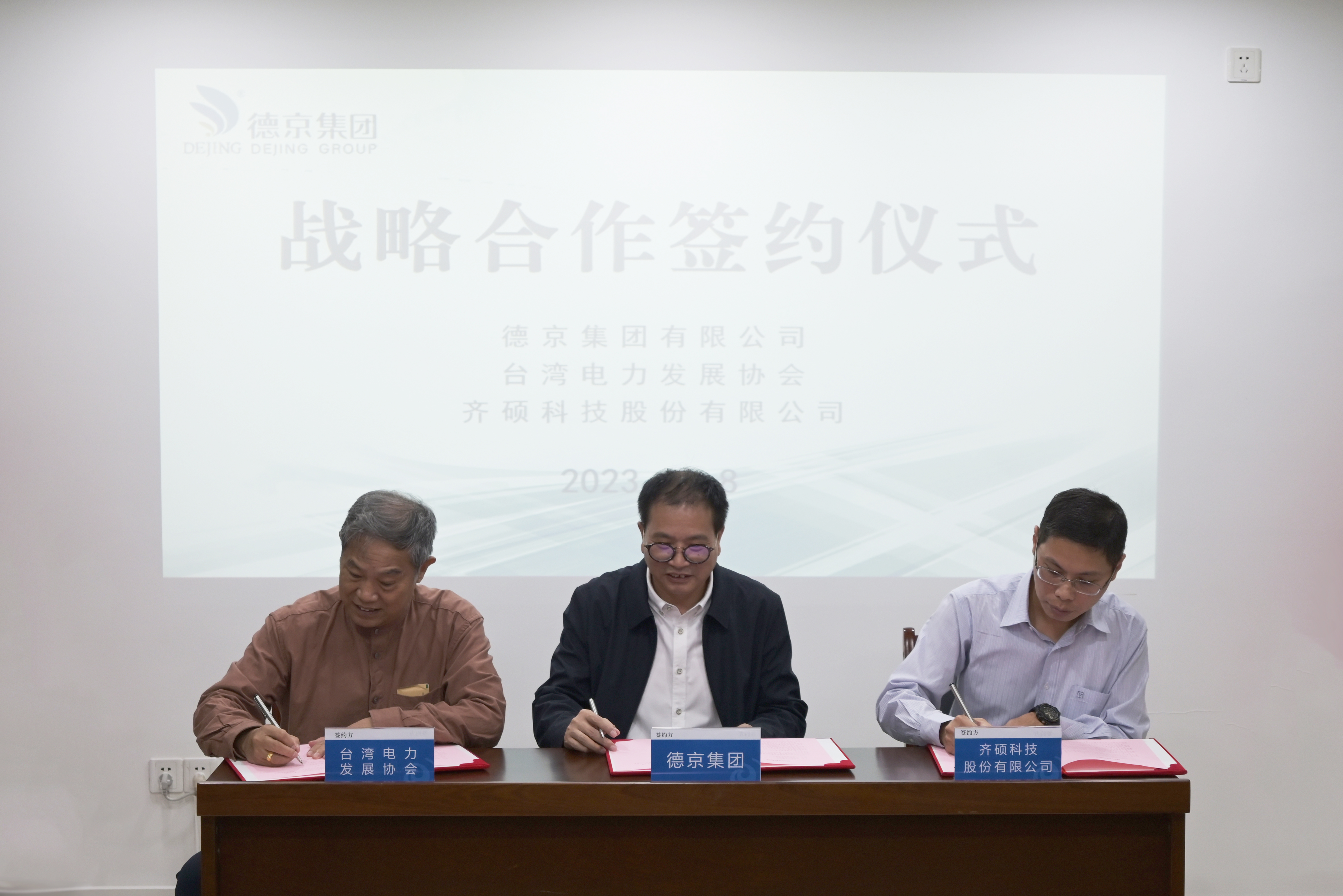 ��ҳ| ����ᡤjnh�й��ٷ���վ