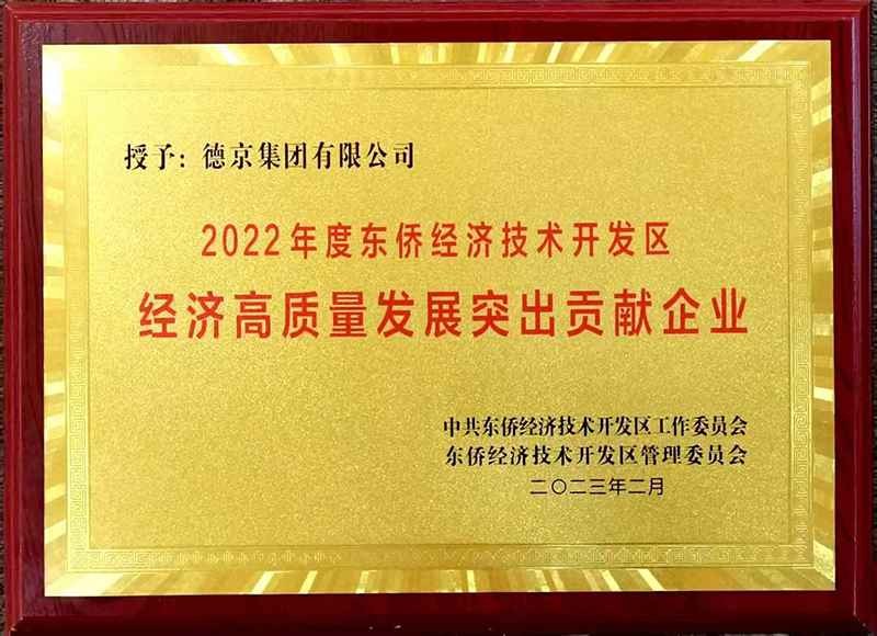 ��ҳ| ����ᡤjnh�й��ٷ���վ