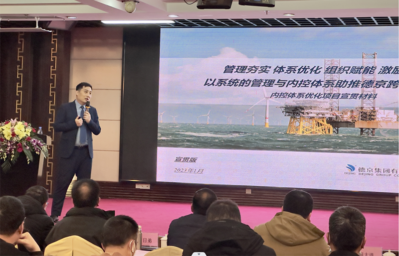 20230202081824983 Ê×Ò³| ½ñÄê»á¡¤jnhÖйú¹Ù·½ÍøÕ¾