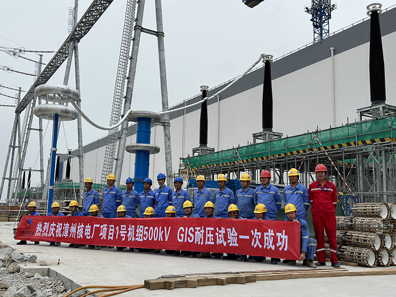 ��ҳ| ����ᡤjnh�й��ٷ���վ