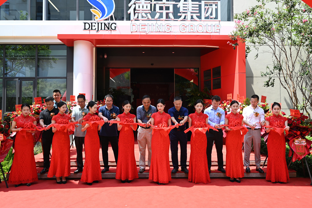 ��ҳ| ����ᡤjnh�й��ٷ���վ