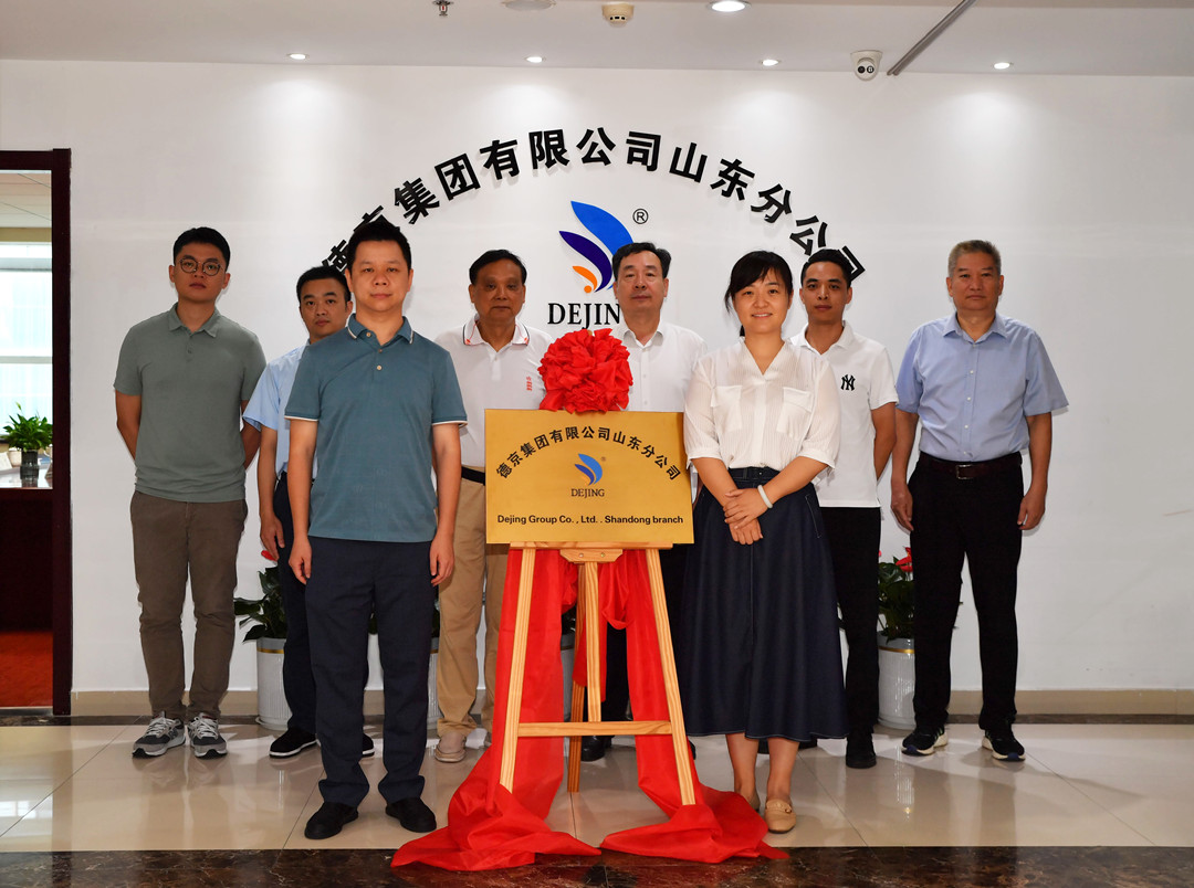 ��ҳ| ����ᡤjnh�й��ٷ���վ