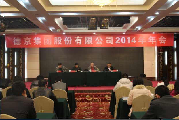 ��ҳ| ����ᡤjnh�й��ٷ���վ