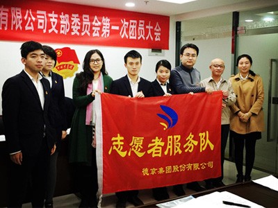 ��ҳ| ����ᡤjnh�й��ٷ���վ