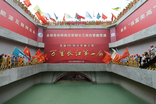 ��ҳ| ����ᡤjnh�й��ٷ���վ