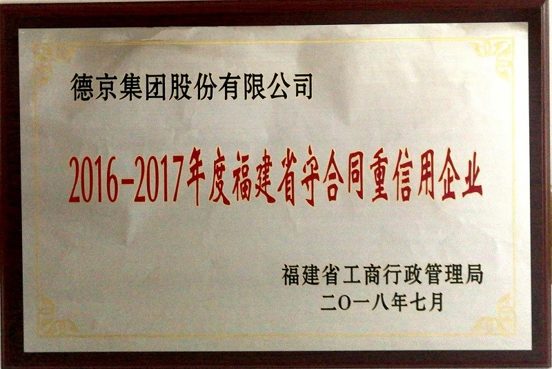 ��ҳ| ����ᡤjnh�й��ٷ���վ