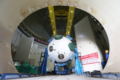 ��ҳ| ����ᡤjnh�й��ٷ���վ