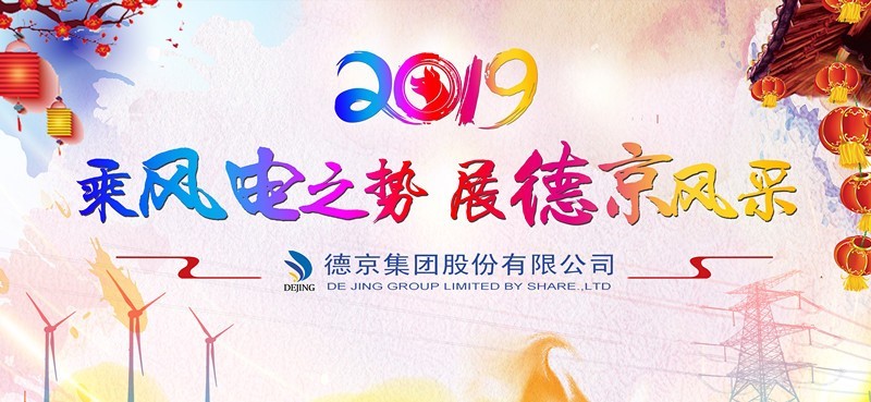 ��ҳ| ����ᡤjnh�й��ٷ���վ