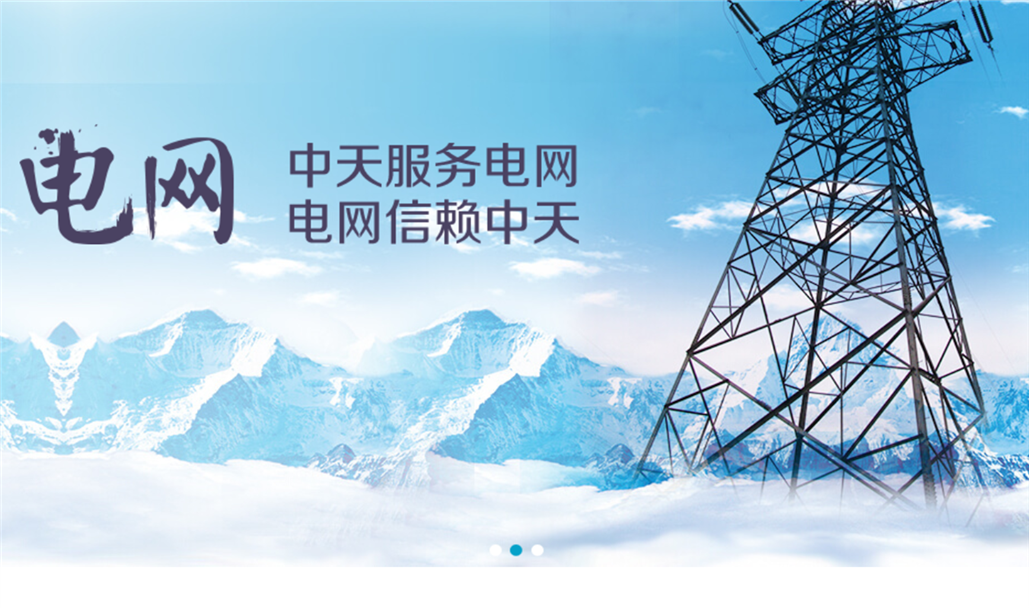 ��ҳ| ����ᡤjnh�й��ٷ���վ