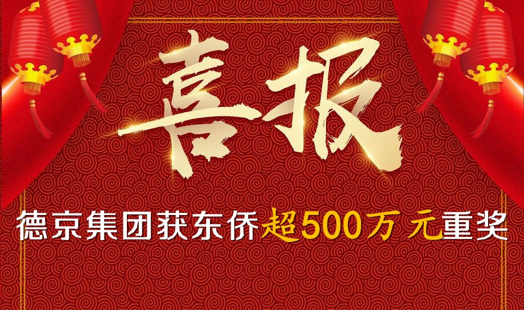 ��ҳ| ����ᡤjnh�й��ٷ���վ