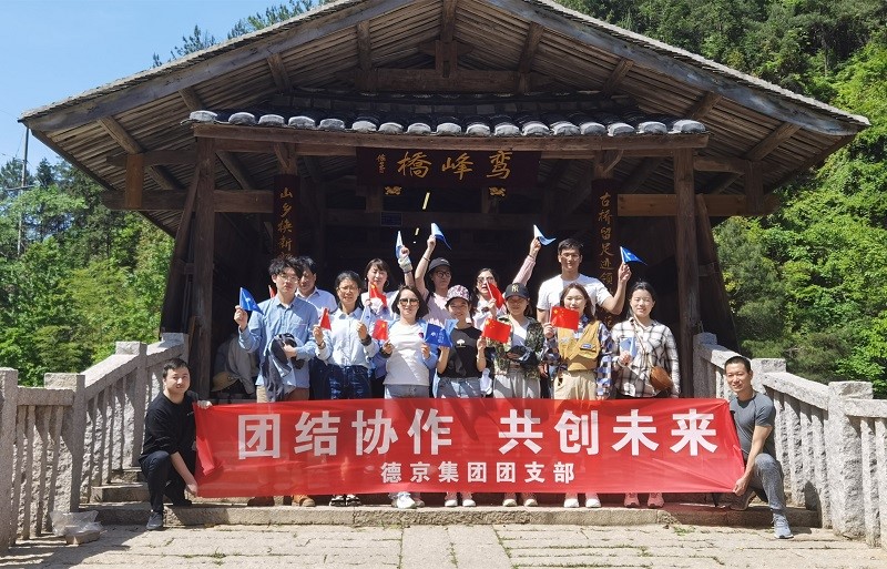 ��ҳ| ����ᡤjnh�й��ٷ���վ