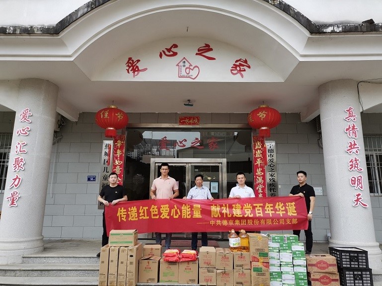 ��ҳ| ����ᡤjnh�й��ٷ���վ