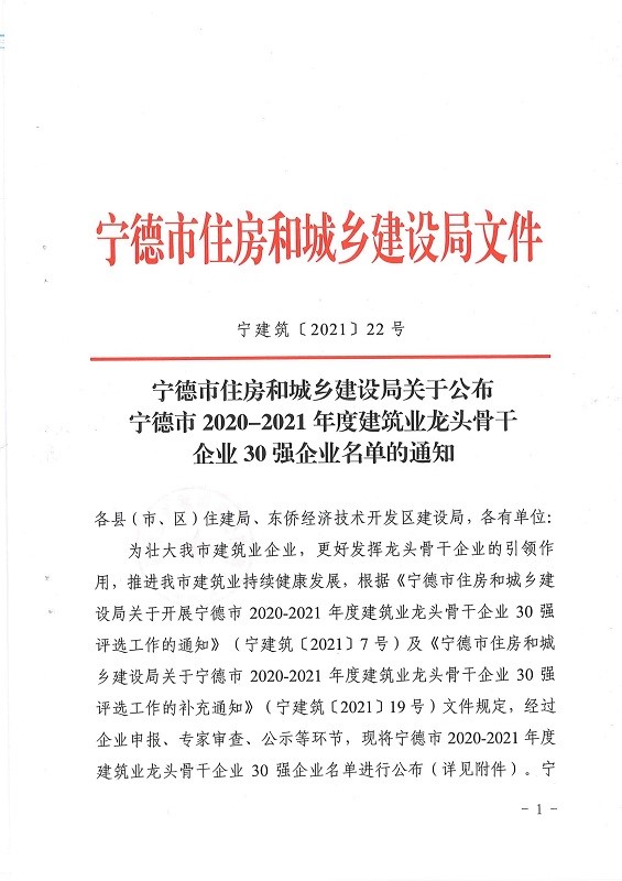 ��ҳ| ����ᡤjnh�й��ٷ���վ