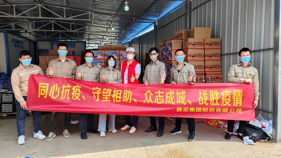 ��ҳ| ����ᡤjnh�й��ٷ���վ