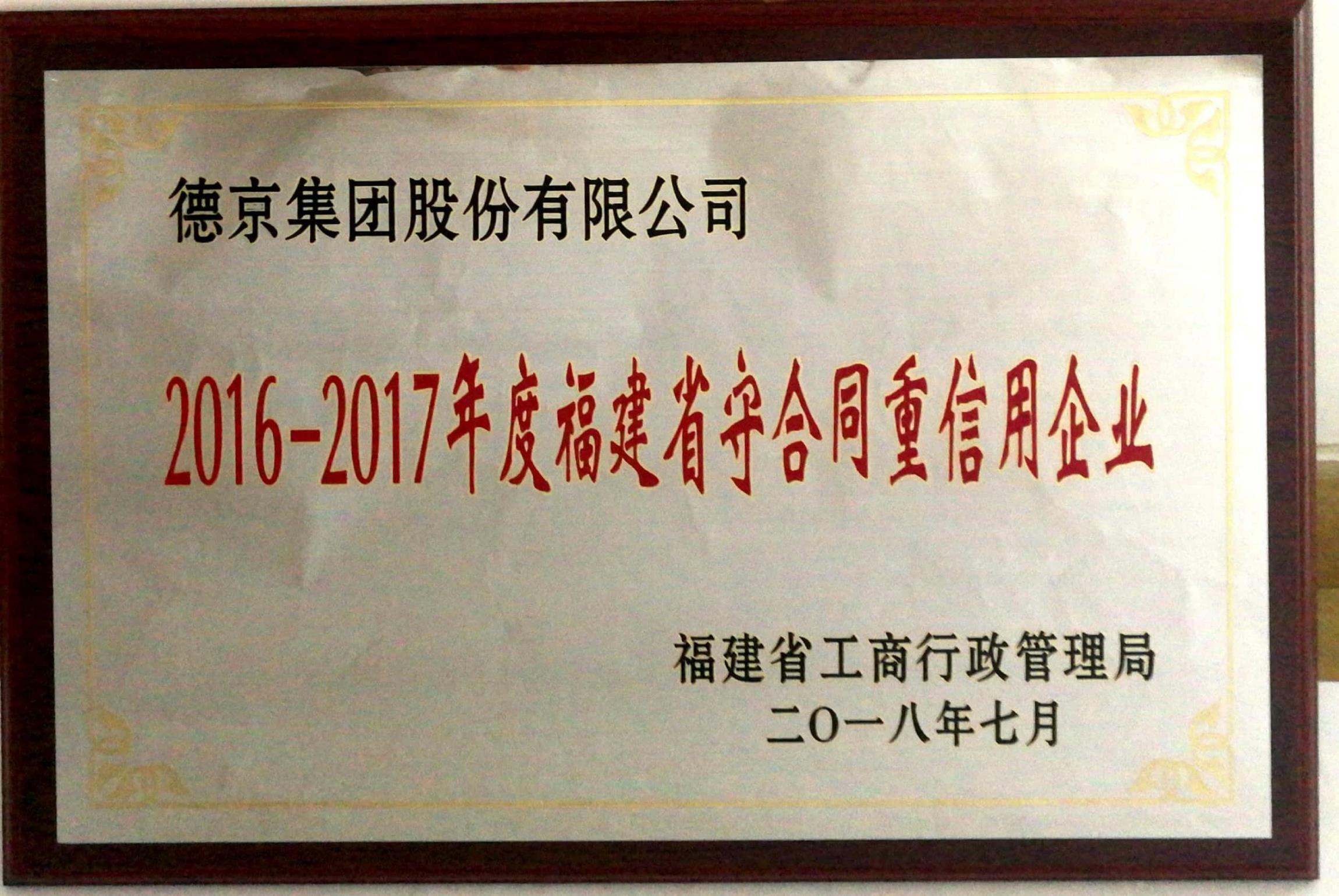 ��ҳ| ����ᡤjnh�й��ٷ���վ