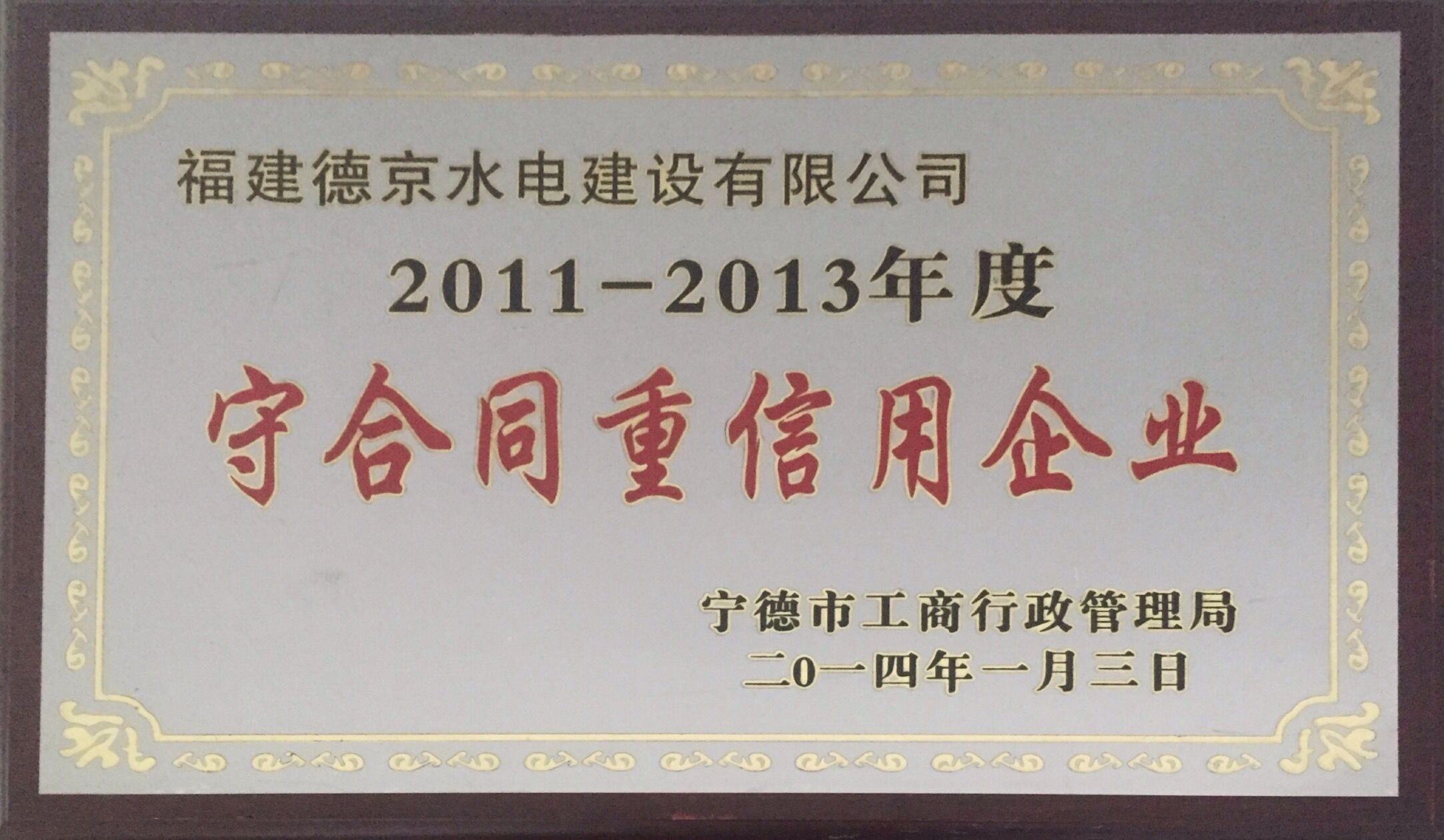 ��ҳ| ����ᡤjnh�й��ٷ���վ