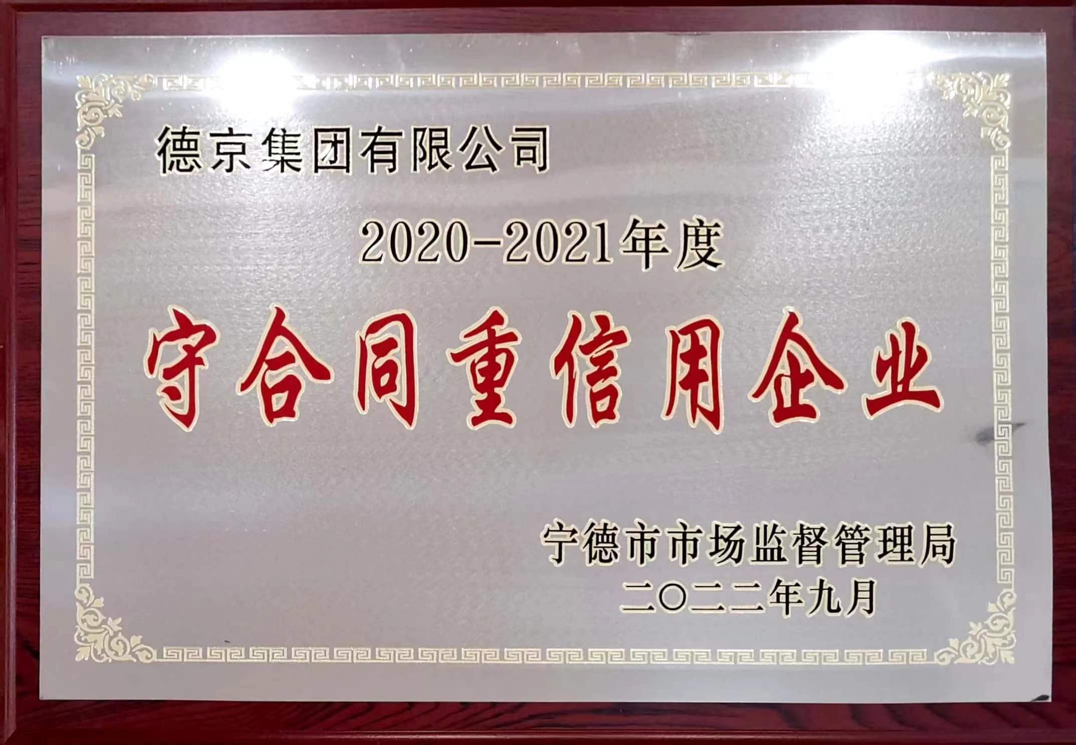 ��ҳ| ����ᡤjnh�й��ٷ���վ