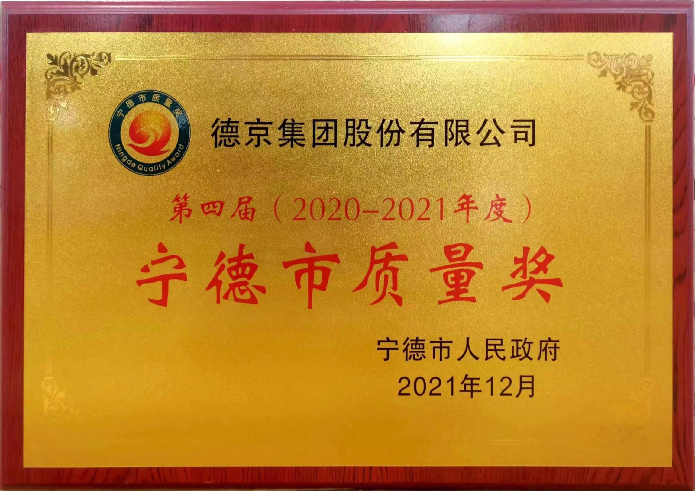 ��ҳ| ����ᡤjnh�й��ٷ���վ