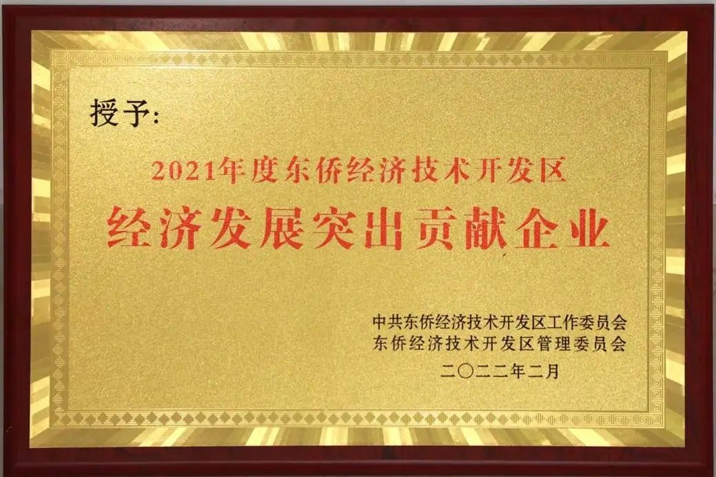 ��ҳ| ����ᡤjnh�й��ٷ���վ