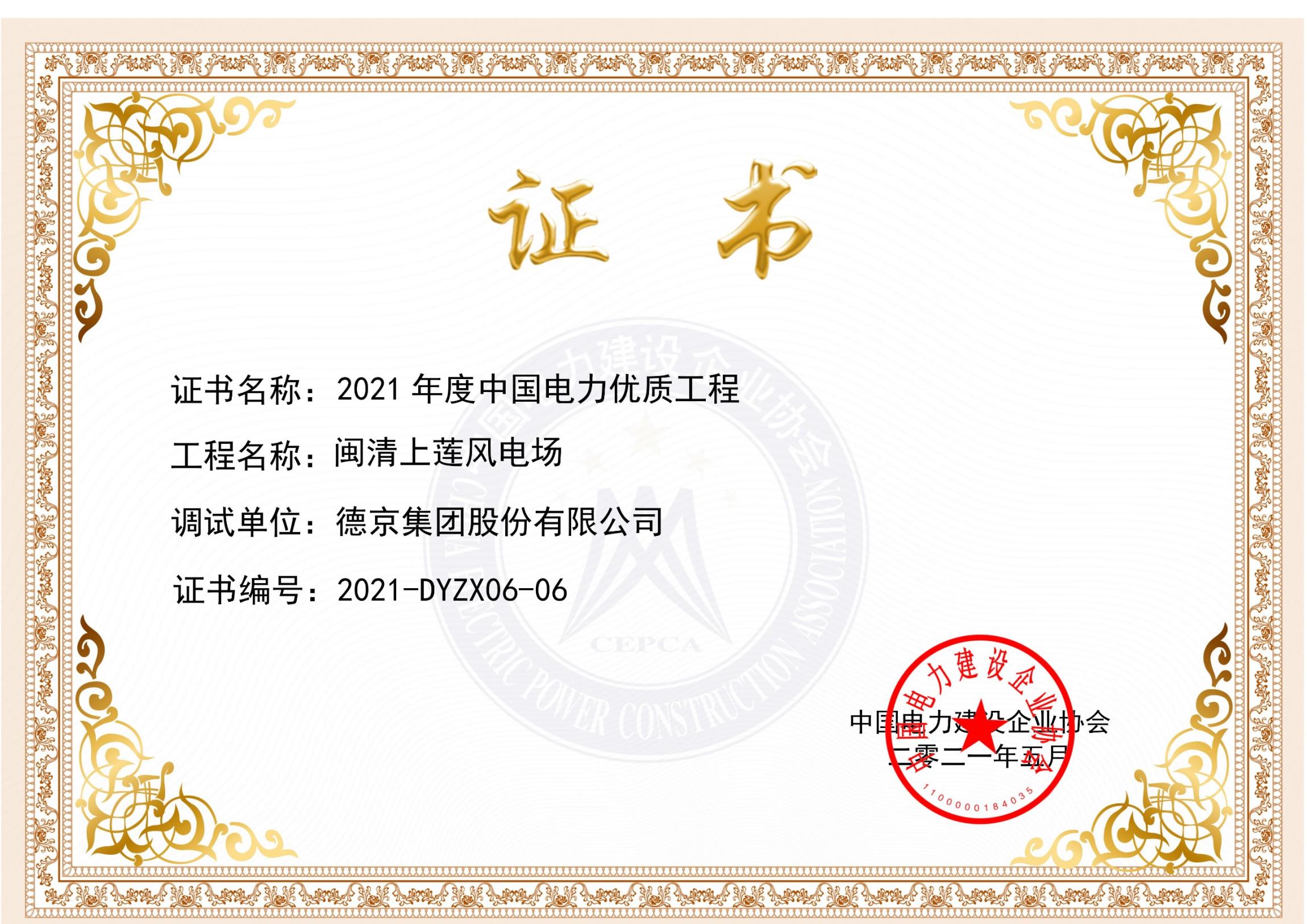 ��ҳ| ����ᡤjnh�й��ٷ���վ