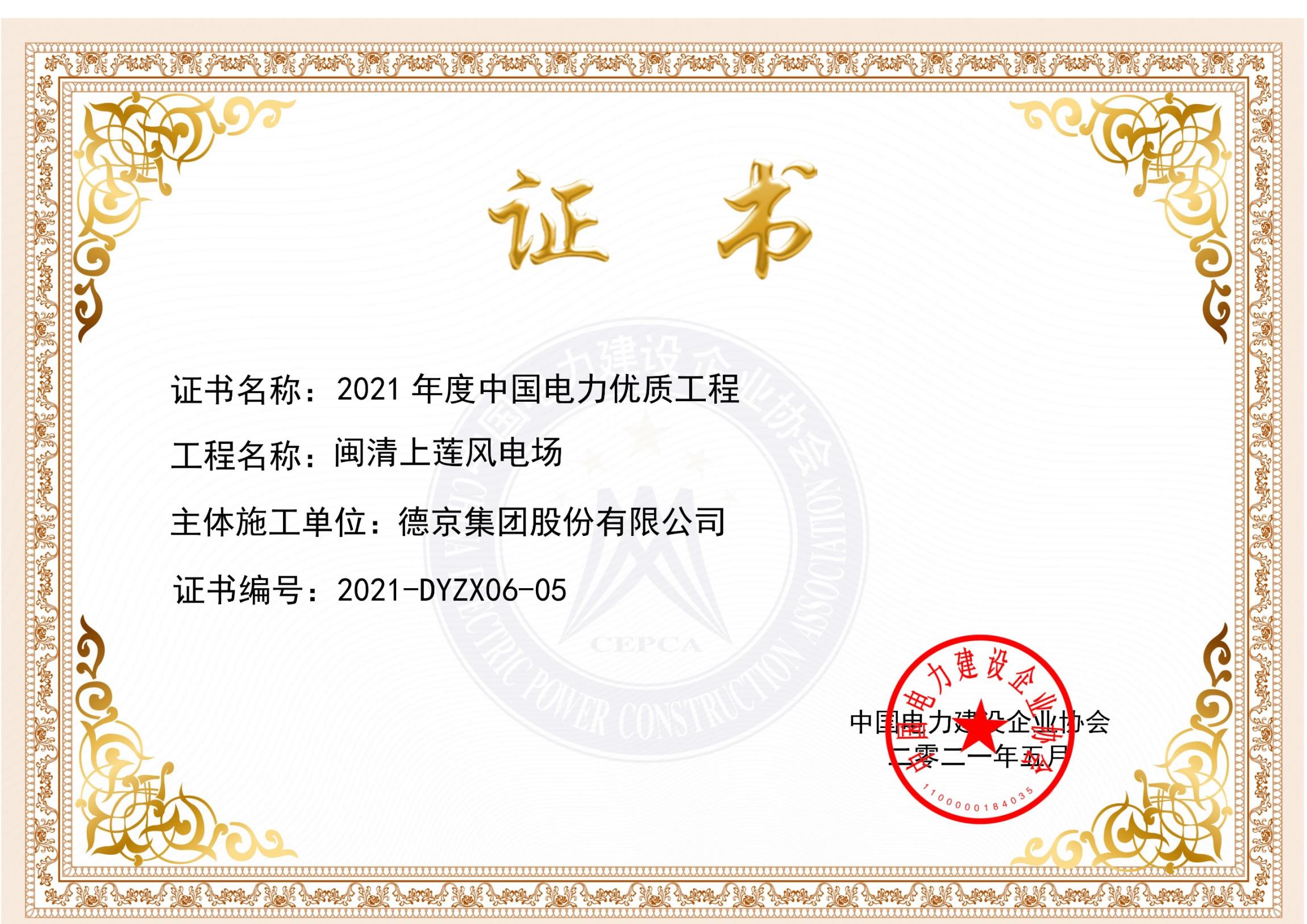 ��ҳ| ����ᡤjnh�й��ٷ���վ