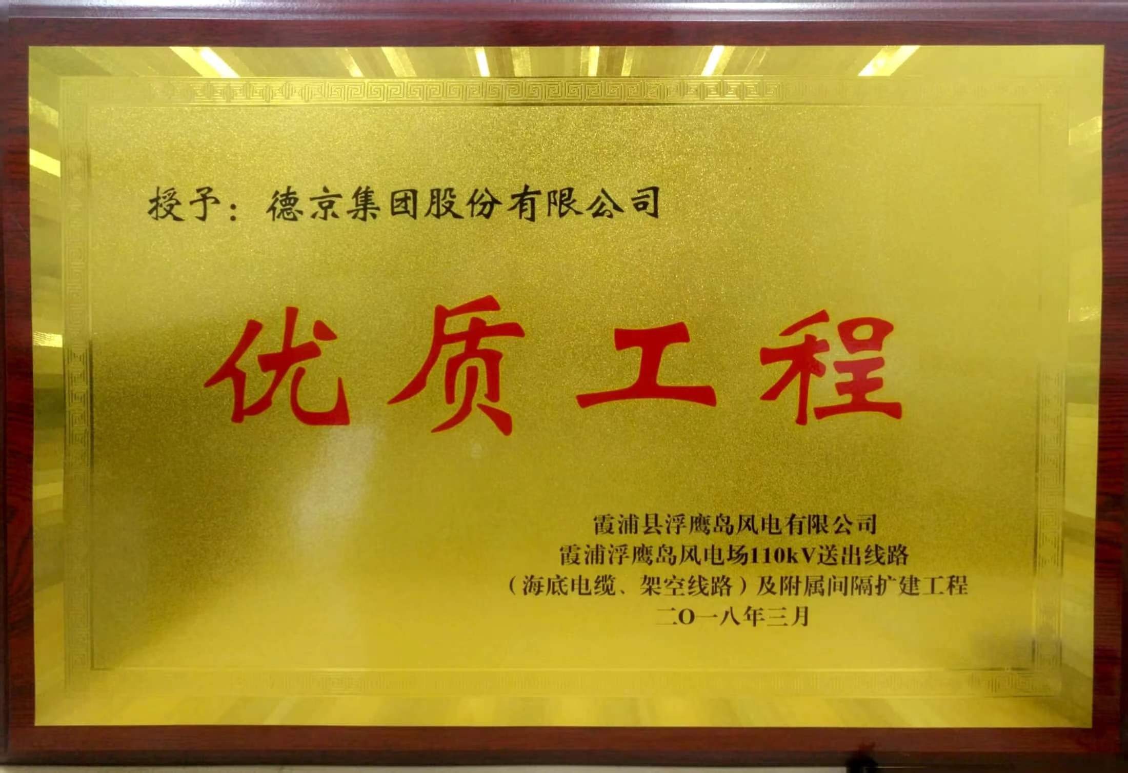 ��ҳ| ����ᡤjnh�й��ٷ���վ