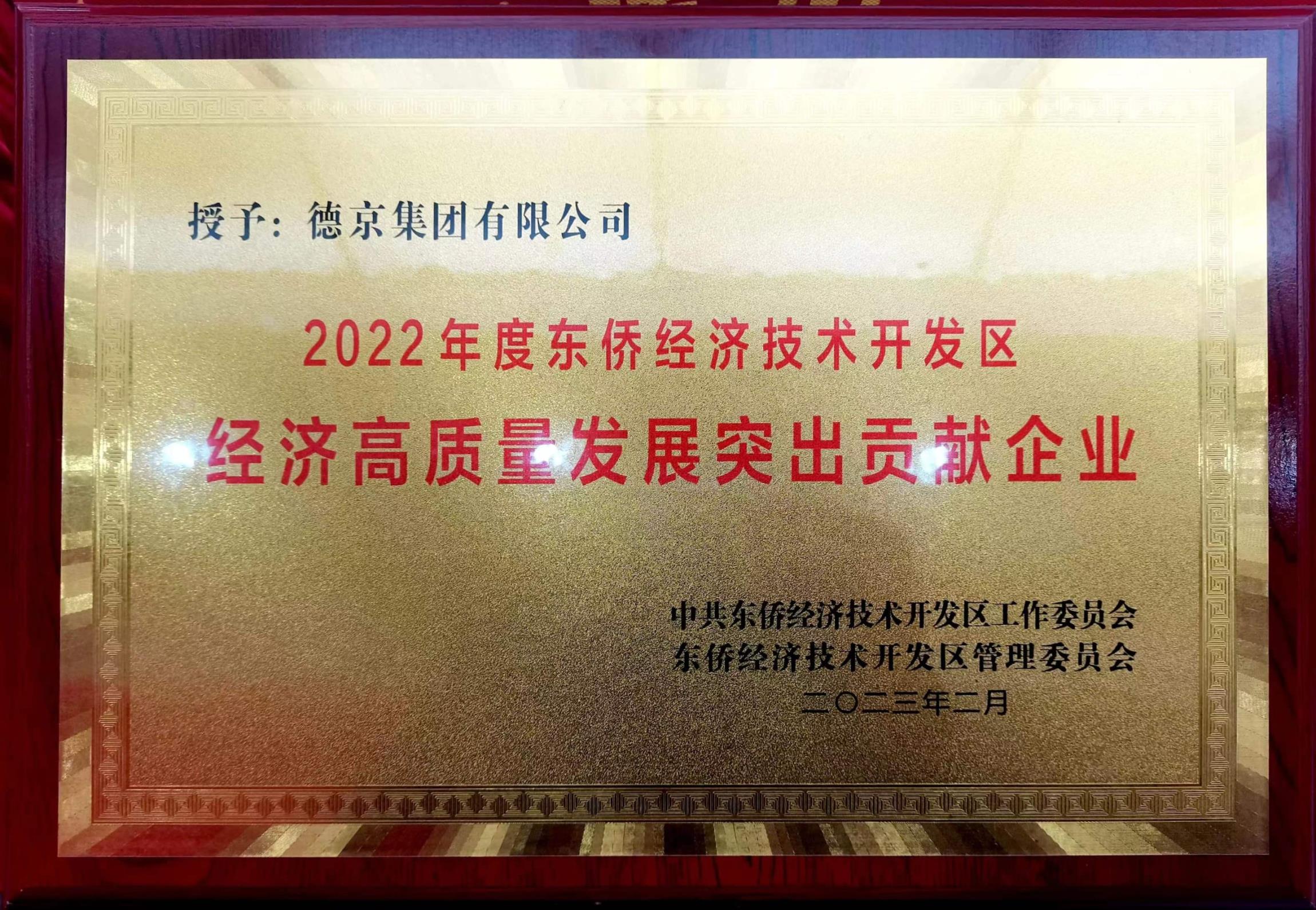 ��ҳ| ����ᡤjnh�й��ٷ���վ