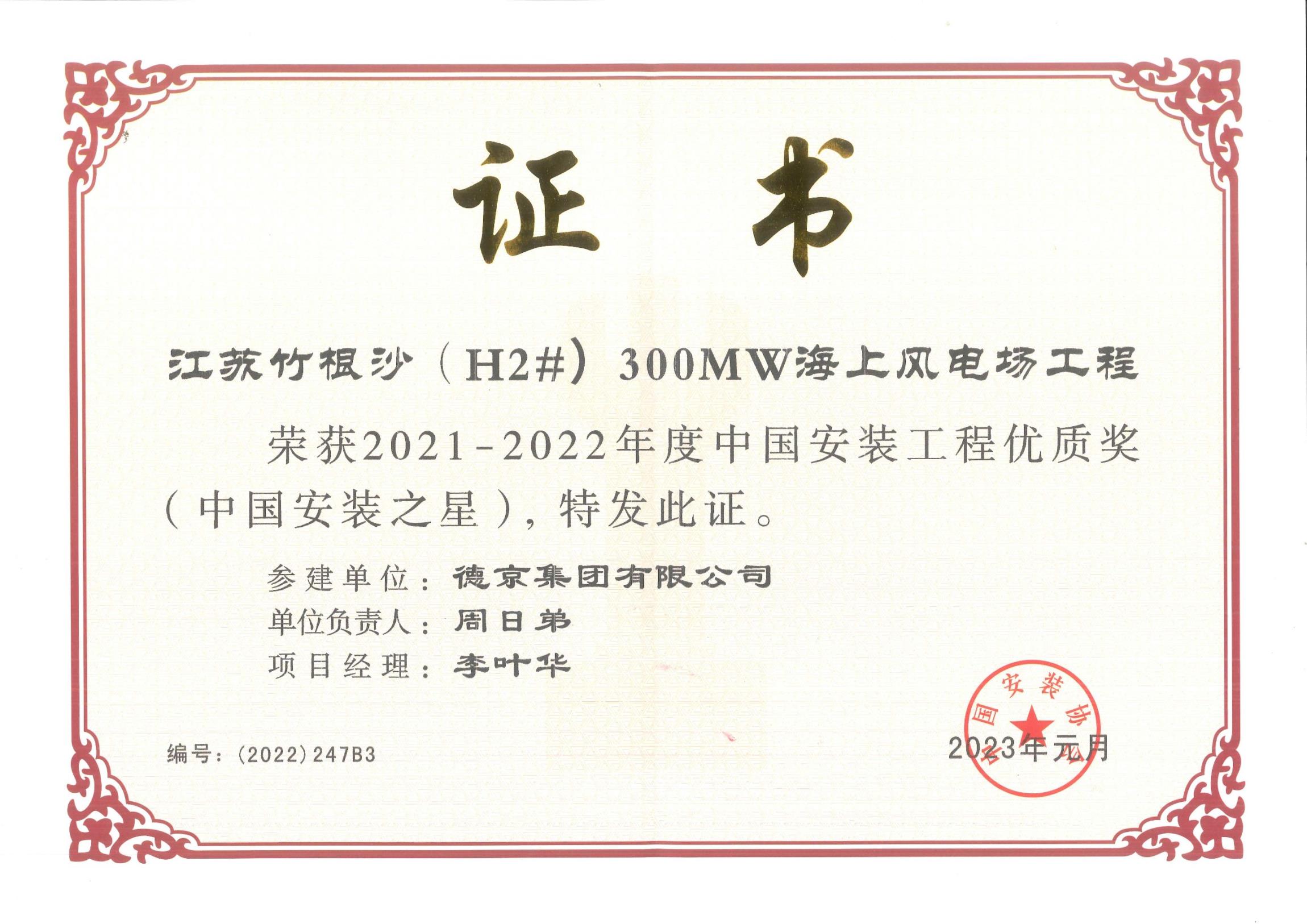 ��ҳ| ����ᡤjnh�й��ٷ���վ