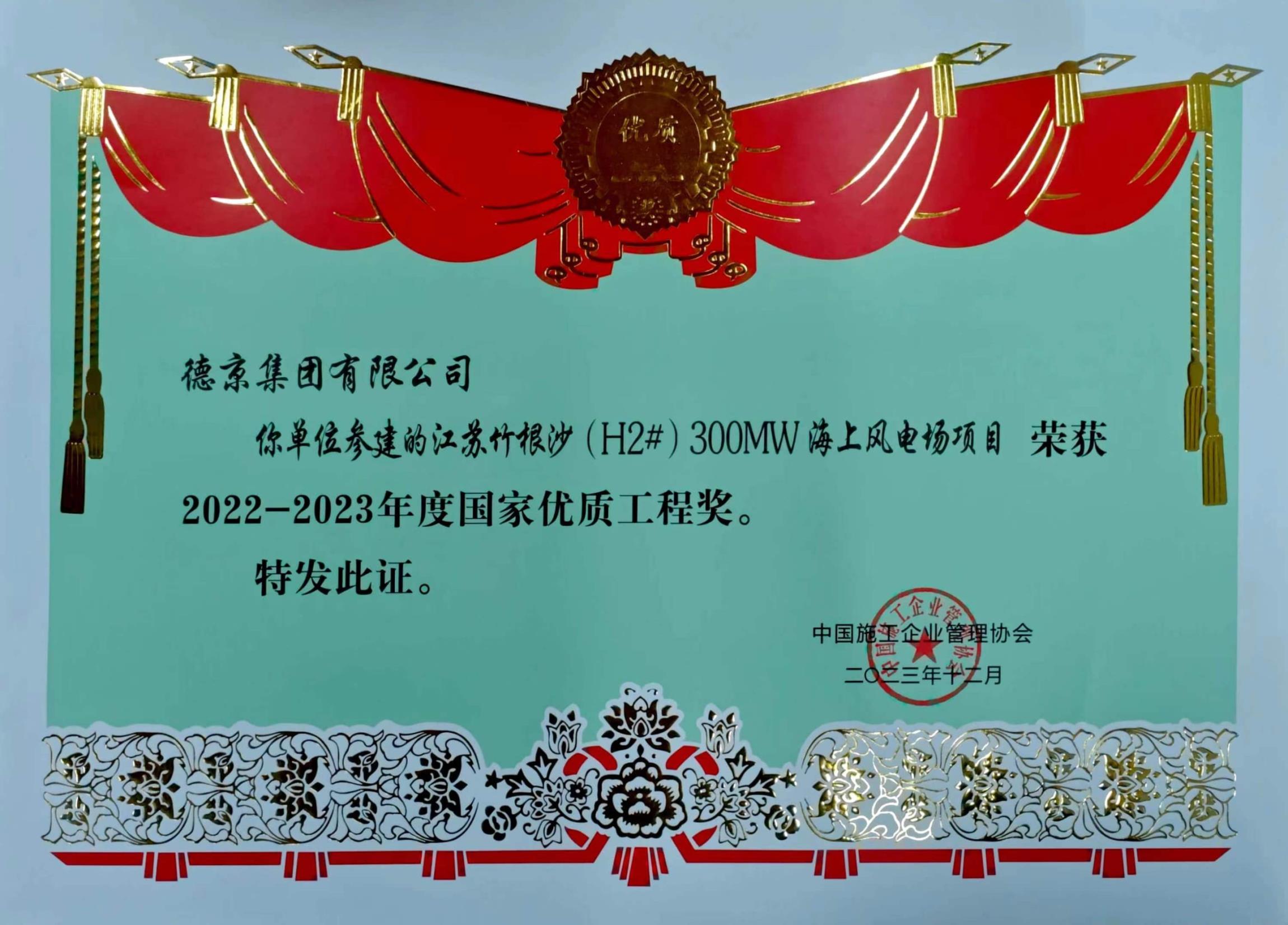 ��ҳ| ����ᡤjnh�й��ٷ���վ