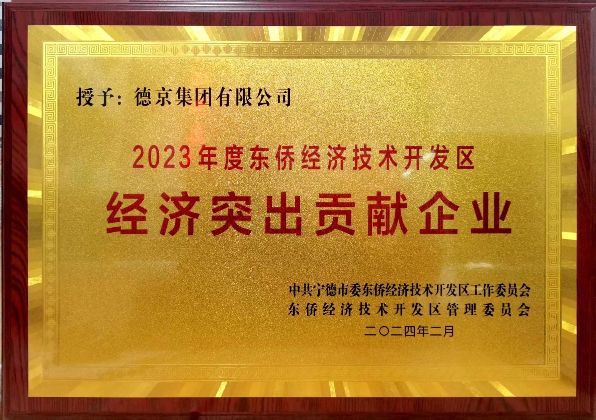 ��ҳ| ����ᡤjnh�й��ٷ���վ