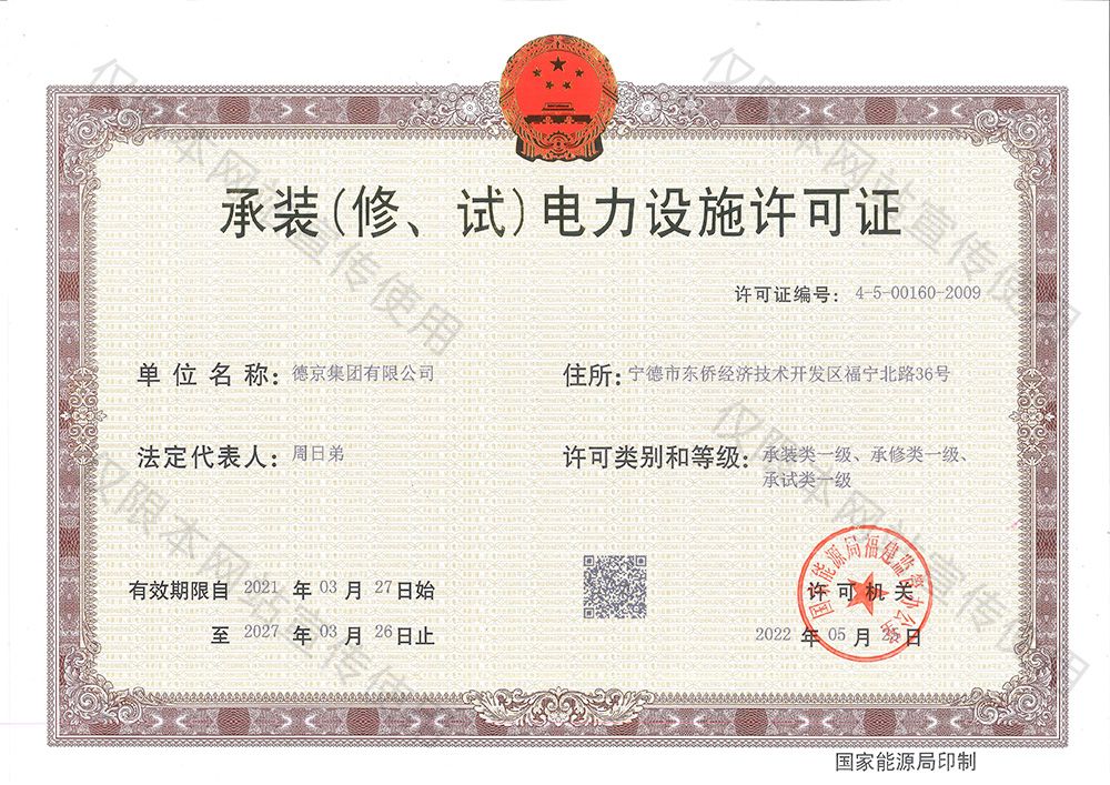 ��ҳ| ����ᡤjnh�й��ٷ���վ