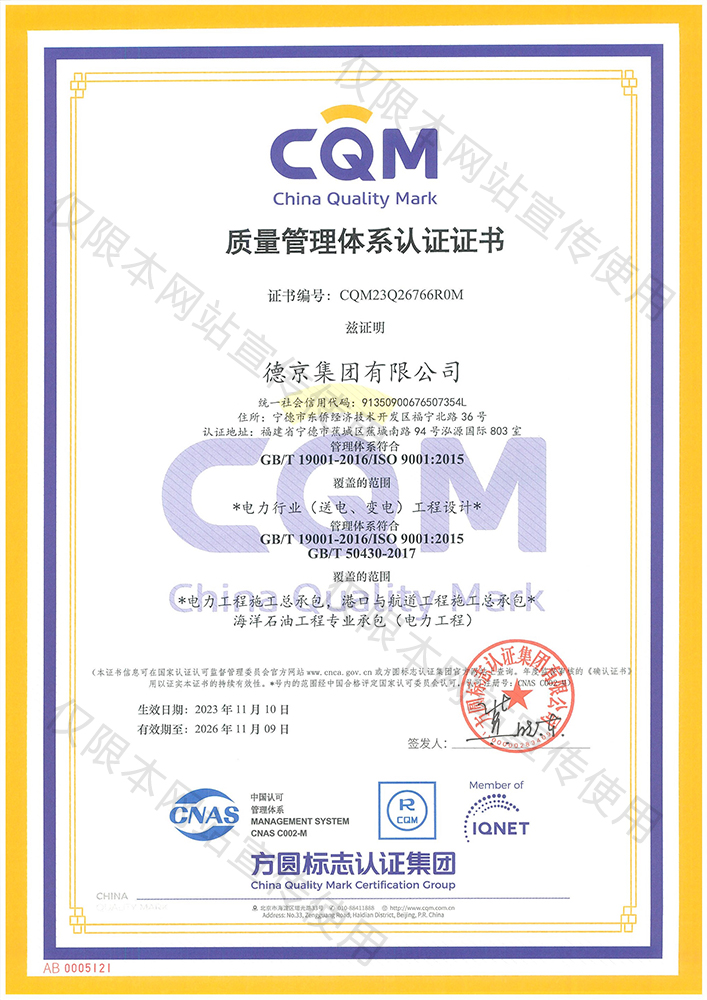 ��ҳ| ����ᡤjnh�й��ٷ���վ