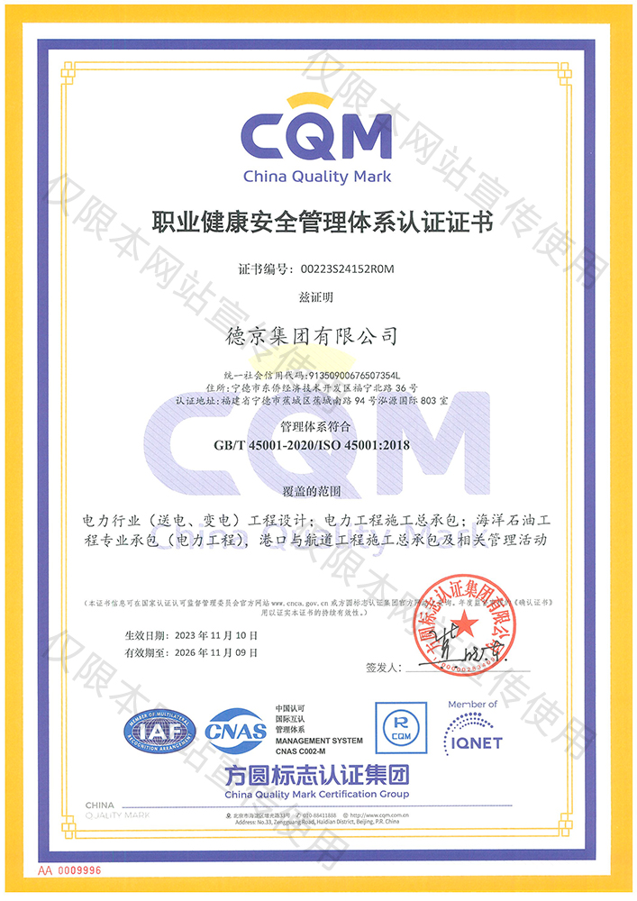 ��ҳ| ����ᡤjnh�й��ٷ���վ