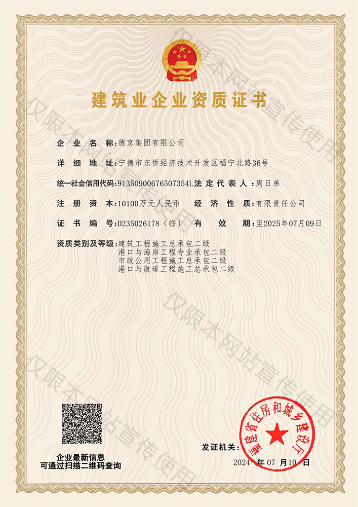 ��ҳ| ����ᡤjnh�й��ٷ���վ