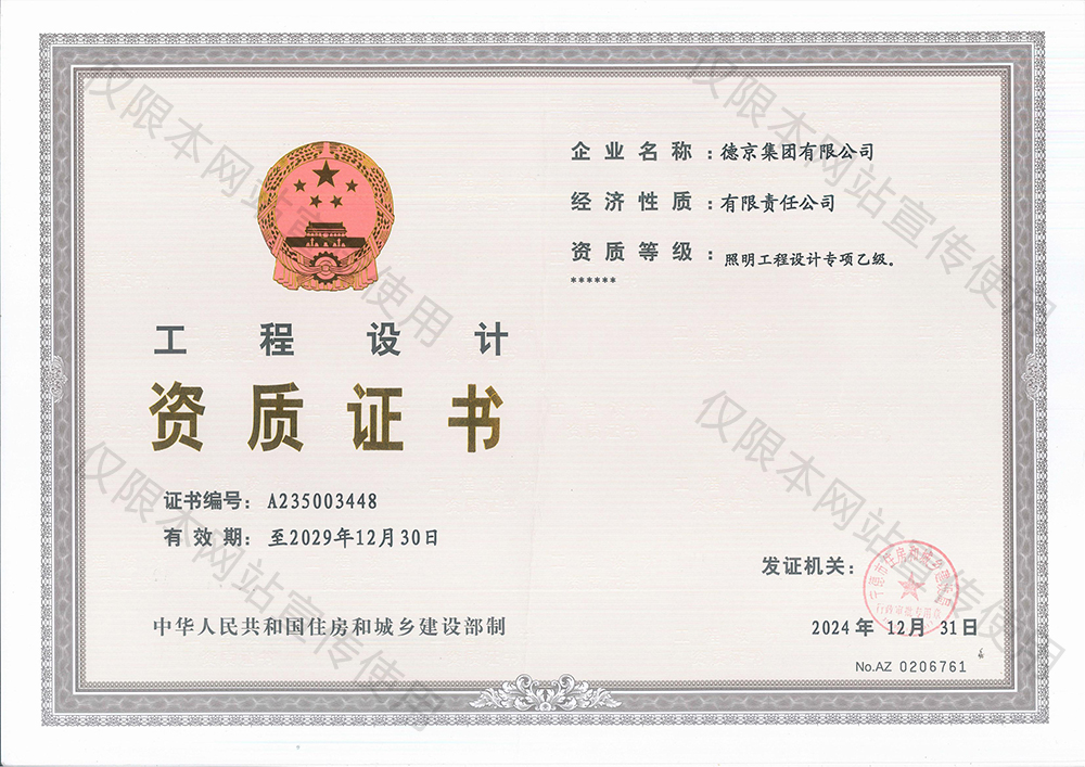 ��ҳ| ����ᡤjnh�й��ٷ���վ