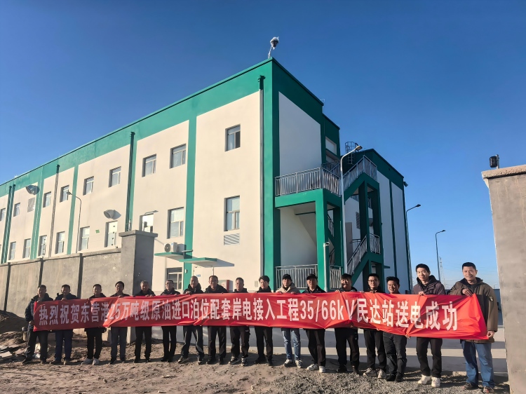 ��Ӫ��25��ְ�����Ŀ 750(1).jpg