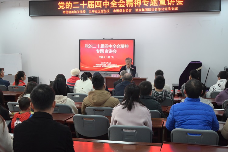 ��ҳ| ����ᡤjnh�й��ٷ���վ